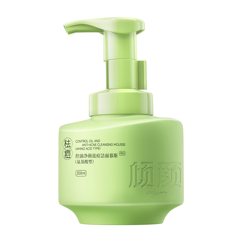 倾颜控油净颜祛痘洁面慕斯（氨基酸型）PRO