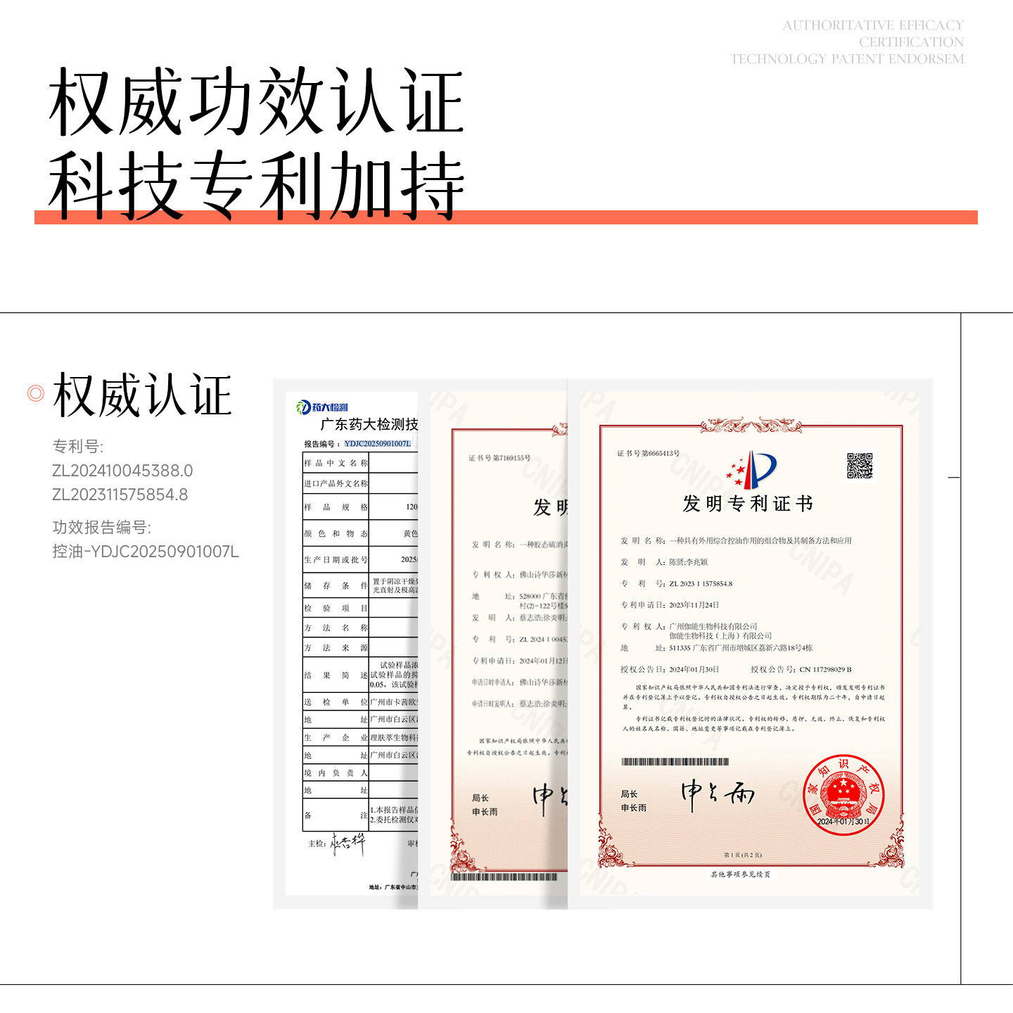 倾颜硫磺净肤清洁角质膏