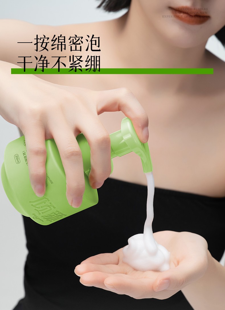倾颜控油净颜祛痘洁面慕斯（氨基酸型）PRO_14.jpg